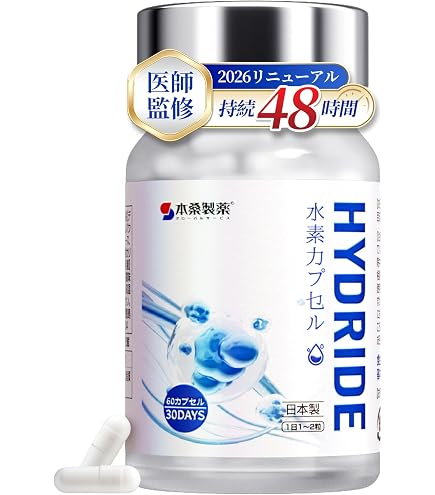 Amazon | アキュエラ「水素水7.0」ppm（30包） | アキュエラ | 抗酸化